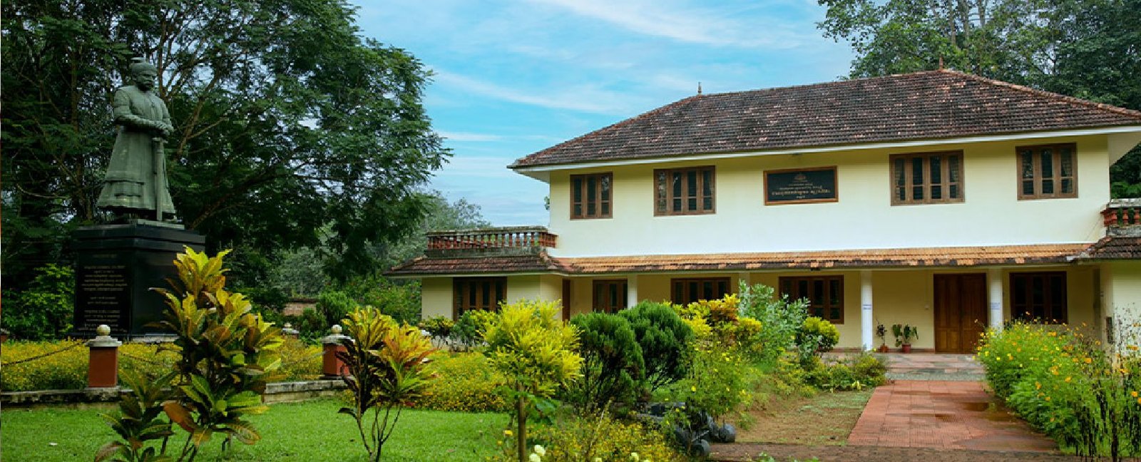 Hotels in Pathanamthitta with Parking Hotels in Pathanamthitta with Parking